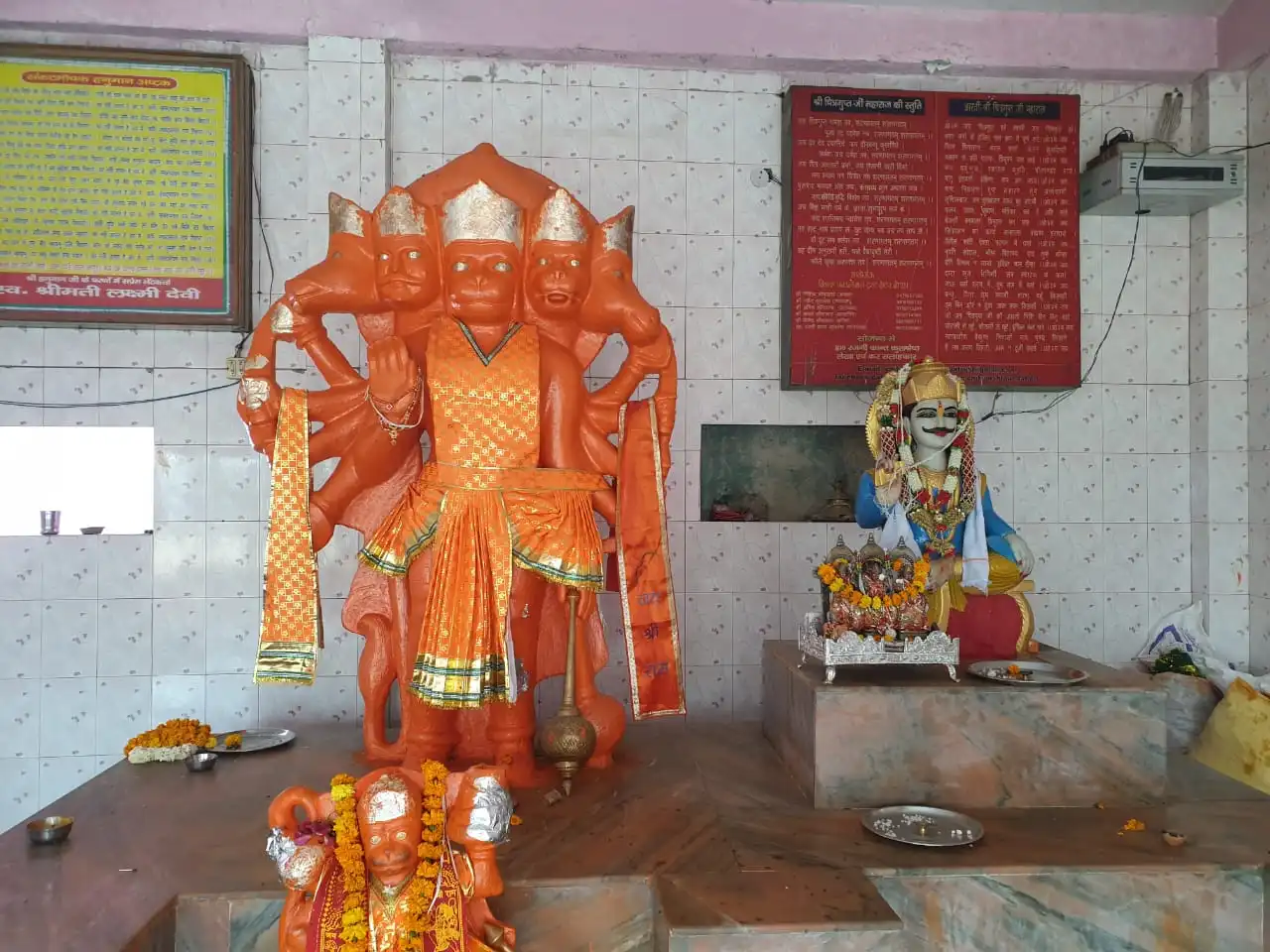 Temple festival decorations at Maa Vaishno Devi Mandir
